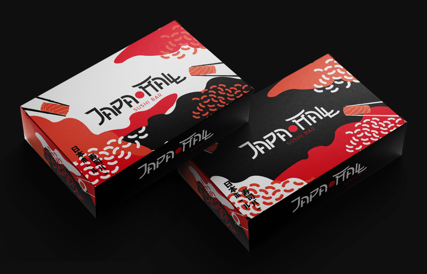 日本料理外賣(mài)包裝設(shè)計(jì)(圖2) 日本料理外賣(mài)包裝設(shè)計(jì)(圖2)