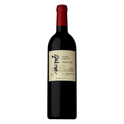 日本葡萄酒包裝設(shè)計參考(圖1) 日本葡萄酒包裝設(shè)計參考(圖1)