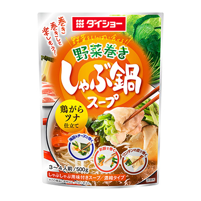 餃子餡料調(diào)味料包裝設計(圖1)