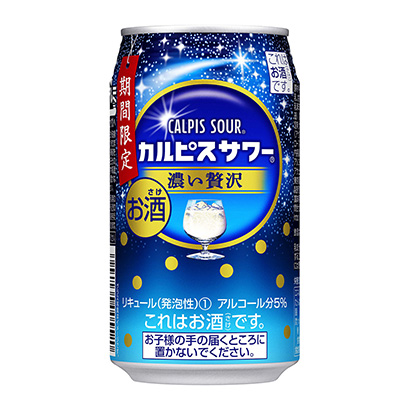 朝日啤酒廠啤酒包裝設(shè)計(jì)(圖1) 朝日啤酒廠啤酒包裝設(shè)計(jì)(圖1)
