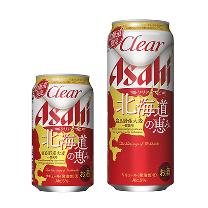 小麥鮮味啤酒包裝設計欣賞(圖1) 小麥鮮味啤酒包裝設計欣賞(圖1)