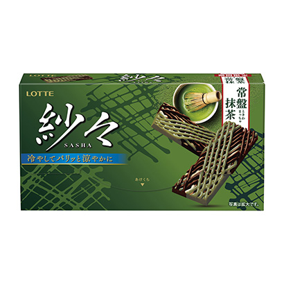 抹茶餅干包裝設(shè)計欣賞(圖1)