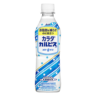 乳酸菌飲料瓶型設(shè)計(圖1)
