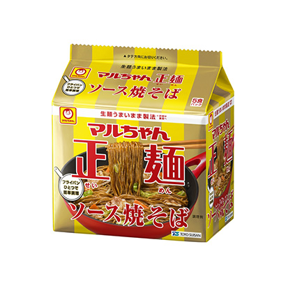 三個(gè)拉面包裝設(shè)計(jì)(圖3)