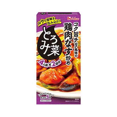 紅燒茄子調(diào)味品包裝設(shè)計(jì)(圖1) 紅燒茄子調(diào)味品包裝設(shè)計(jì)(圖1)