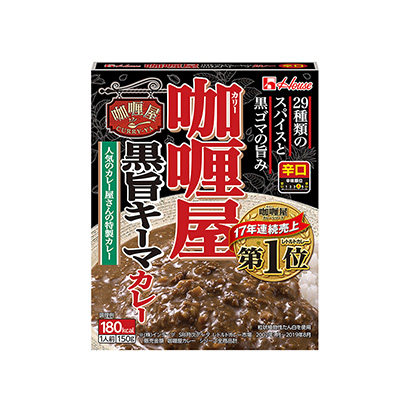 咖喱醬包裝袋設(shè)計(jì)(圖1) 咖喱醬包裝袋設(shè)計(jì)(圖1)