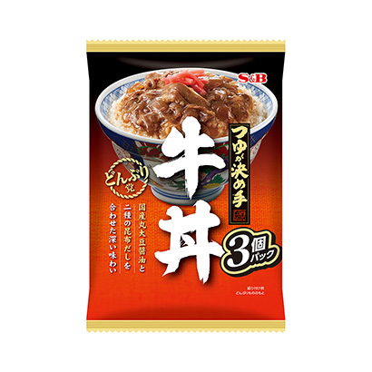 牛肉粉包裝設(shè)計(jì)(圖1) 牛肉粉包裝設(shè)計(jì)(圖1)