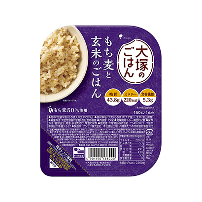 方便米飯包裝盒設(shè)計(jì)(圖1)
