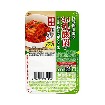 乳酸菌泡菜包裝設(shè)計(jì)(圖1) 乳酸菌泡菜包裝設(shè)計(jì)(圖1)