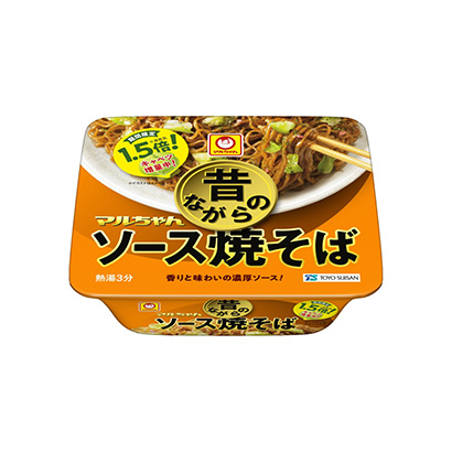 叉燒拌面包裝設(shè)計(jì)(圖1)