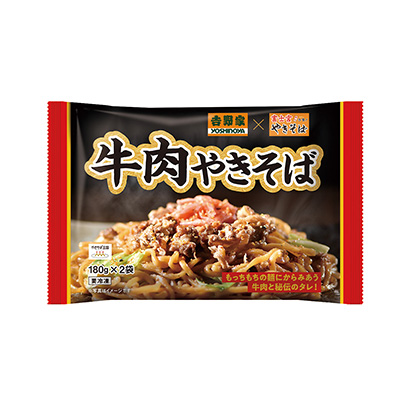 牛肉炒面包裝設(shè)計(jì)(圖1)