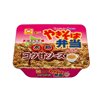 醇厚咖喱味炸醬面包裝設計(圖1) 醇厚咖喱味炸醬面包裝設計(圖1)