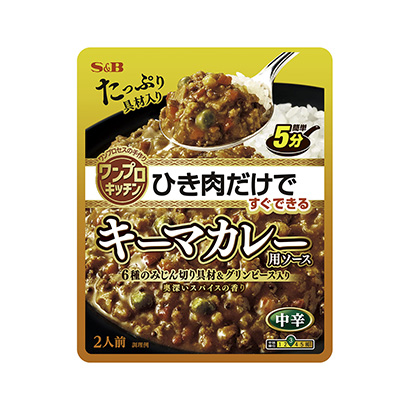 西安食品包裝設(shè)計(jì)公司米飯外賣包裝設(shè)計(jì)(圖1) 西安食品包裝設(shè)計(jì)公司米飯外賣包裝設(shè)計(jì)(圖1)
