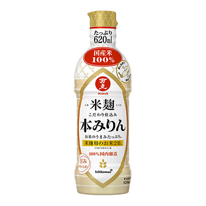 西安包裝設(shè)計(jì)公司米酒包裝設(shè)計(jì)(圖1)