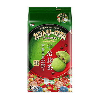 成都食品包裝設(shè)計公司抹茶包裝設(shè)計(圖1)