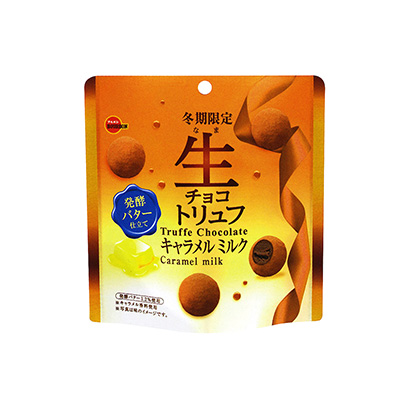 上海小吃包裝設(shè)計(jì)(圖1)