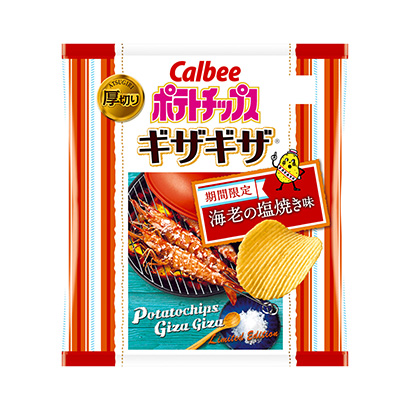 北京食品包裝袋設(shè)計(圖2) 北京食品包裝袋設(shè)計(圖2)