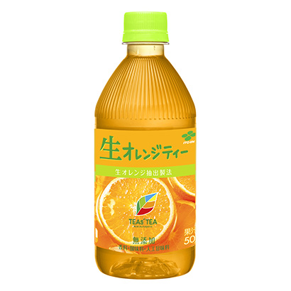 北京飲料包裝設(shè)計(jì)(圖3) 北京飲料包裝設(shè)計(jì)(圖3)