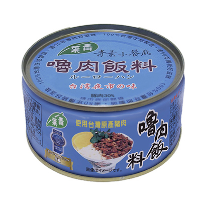 北京產(chǎn)品包裝設(shè)計公司(圖2) 北京產(chǎn)品包裝設(shè)計公司(圖2)
