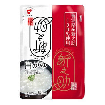 北京包裝設計(圖4) 北京包裝設計(圖4)