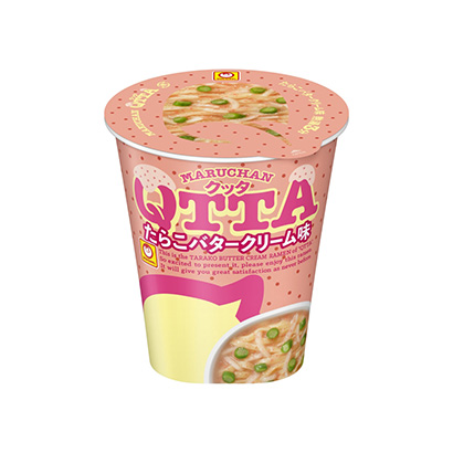 深圳碗裝食品包裝設(shè)計(jì)(圖3) 深圳碗裝食品包裝設(shè)計(jì)(圖3)