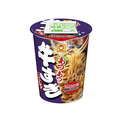 深圳碗裝食品包裝設(shè)計(jì)(圖1) 深圳碗裝食品包裝設(shè)計(jì)(圖1)