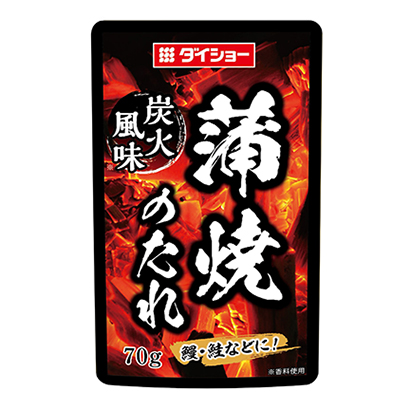 深圳產(chǎn)品包裝設(shè)計(jì)公司-食品袋(圖5) 深圳產(chǎn)品包裝設(shè)計(jì)公司-食品袋(圖5)