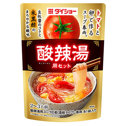深圳產(chǎn)品包裝設(shè)計(jì)公司-食品袋(圖3) 深圳產(chǎn)品包裝設(shè)計(jì)公司-食品袋(圖3)