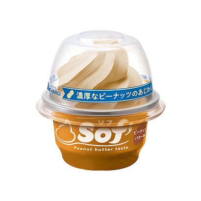 杭州食品包裝設(shè)計(jì)(圖1) 杭州食品包裝設(shè)計(jì)(圖1)