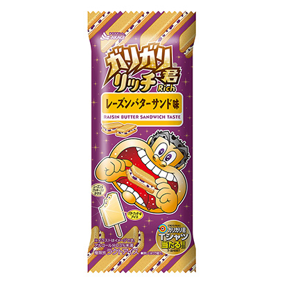 杭州食品包裝設(shè)計(jì)(圖5) 杭州食品包裝設(shè)計(jì)(圖5)