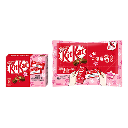 杭州產(chǎn)品包裝設(shè)計(jì)(圖2) 杭州產(chǎn)品包裝設(shè)計(jì)(圖2)