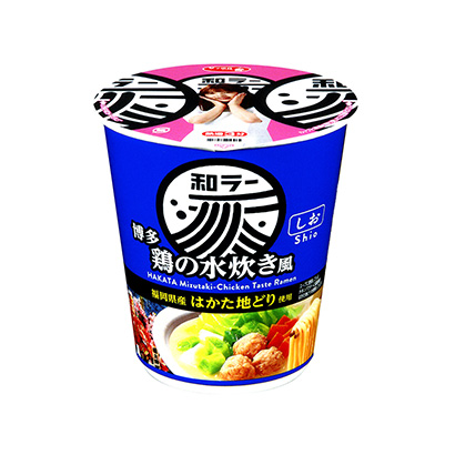 杭州創(chuàng)意包裝設(shè)計(jì)(圖2) 杭州創(chuàng)意包裝設(shè)計(jì)(圖2)
