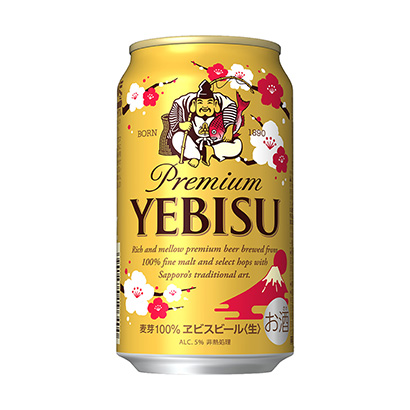 無(wú)錫啤酒包裝設(shè)計(jì)欣賞(圖1)