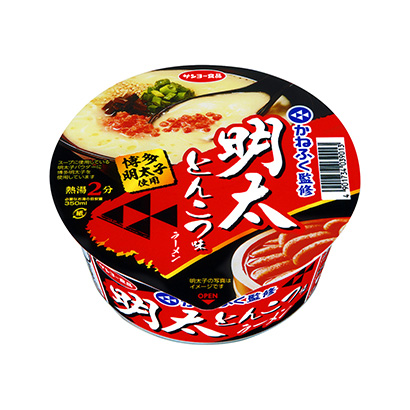 無錫產(chǎn)品包裝設(shè)計(jì)(圖1) 無錫產(chǎn)品包裝設(shè)計(jì)(圖1)