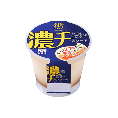 無(wú)錫酸奶包裝設(shè)計(jì)(圖1)