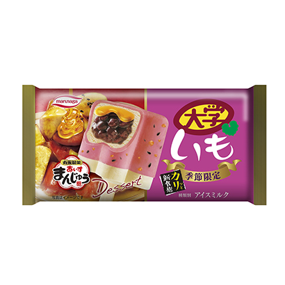 南京冰激凌包裝設(shè)計(圖1)