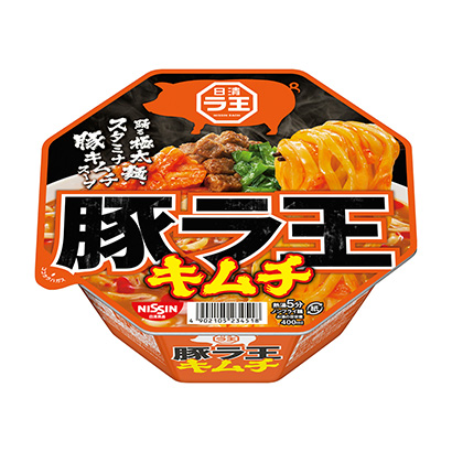長(zhǎng)沙面條包裝設(shè)計(jì)(圖1)