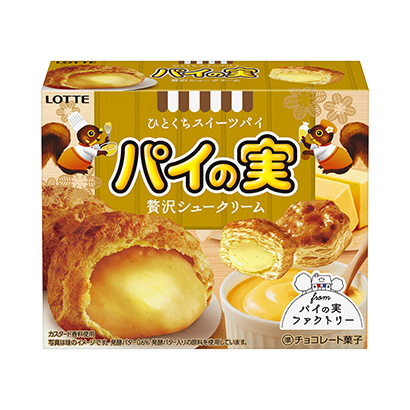 佛山食品包裝盒設(shè)計(圖1)