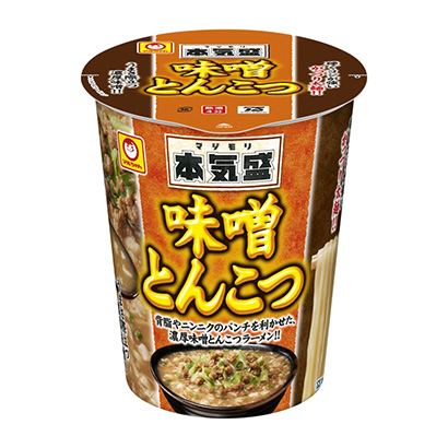 日照面條食品包裝設(shè)計(jì)(圖1)