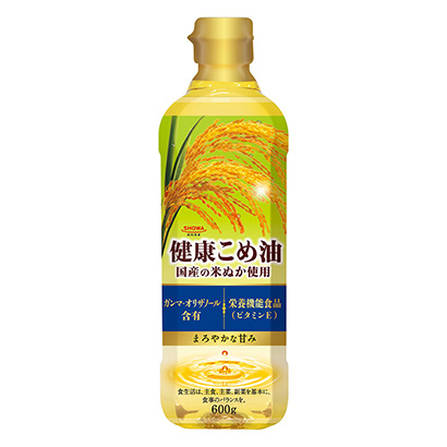 資陽(yáng)食品包裝設(shè)計(jì)(圖1)