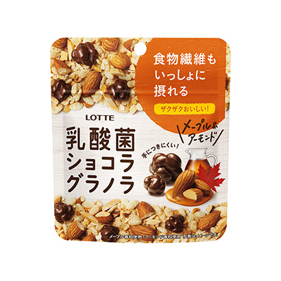 乳酸菌每日堅果創(chuàng)意包裝設(shè)計(圖1)