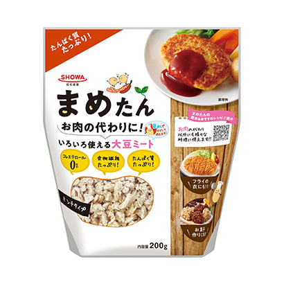 臨沂零膽固醇食品包裝設(shè)計(jì)(圖1)