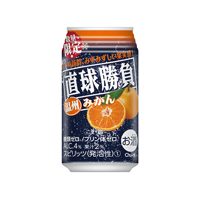 許昌食品包裝設(shè)計(圖1)
