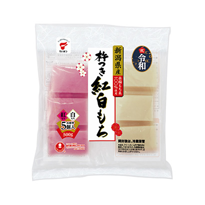 撫順食品包裝設(shè)計(jì)(圖1) 撫順食品包裝設(shè)計(jì)(圖1)