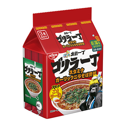 樂山產(chǎn)品包裝設(shè)計(jì)(圖1)