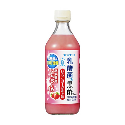 乳酸菌飲料包裝設(shè)計(jì)(圖1) 乳酸菌飲料包裝設(shè)計(jì)(圖1)