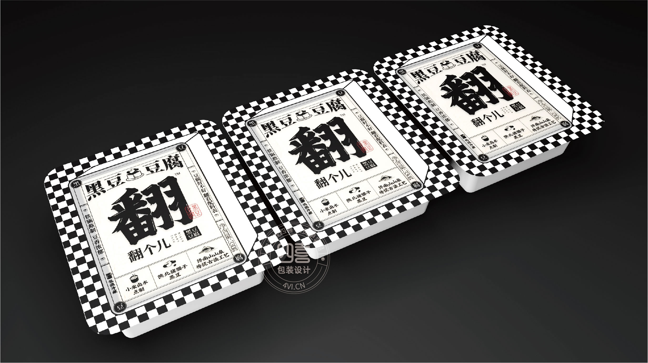 包裝設(shè)計多種字體之間要互相配合(圖1) 包裝設(shè)計多種字體之間要互相配合(圖1)