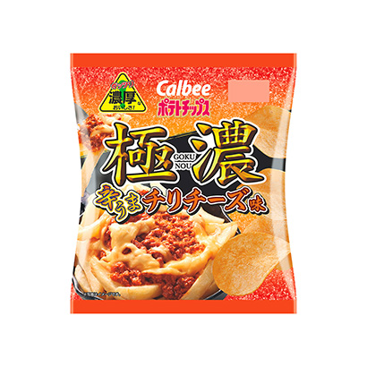 蘭州產(chǎn)品包裝設(shè)計(jì)(圖1) 蘭州產(chǎn)品包裝設(shè)計(jì)(圖1)