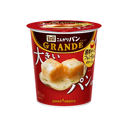 赤峰產(chǎn)品包裝設計(圖1)