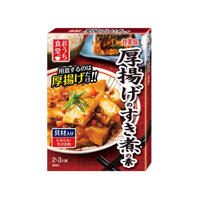 延安產(chǎn)品包裝設(shè)計(圖1) 延安產(chǎn)品包裝設(shè)計(圖1)